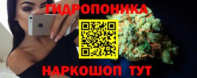 герыч Ипатово