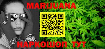 mdma Ирбит