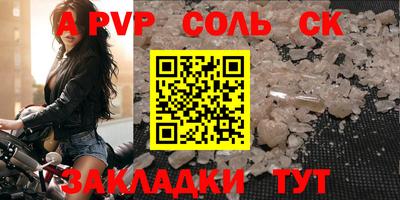 mdma Ирбит