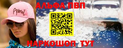 прущая мука Кохма