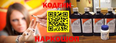 PSILOCYBIN Изобильный