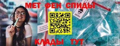 mdma Ирбит