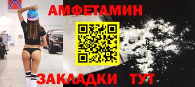 PSILOCYBIN Изобильный