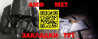 mdma Ирбит