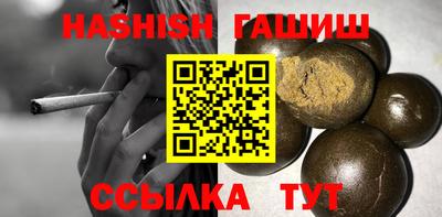 mdma Ирбит
