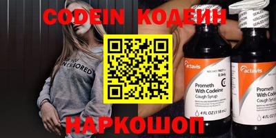 PSILOCYBIN Изобильный