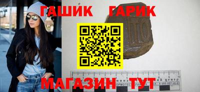 mdma Ирбит