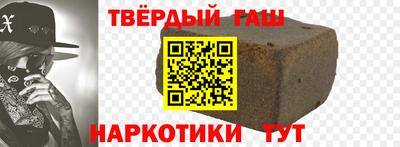 mdma Ирбит