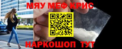 PSILOCYBIN Изобильный