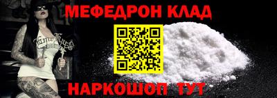 mdma Ирбит