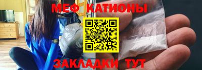 герыч Ипатово