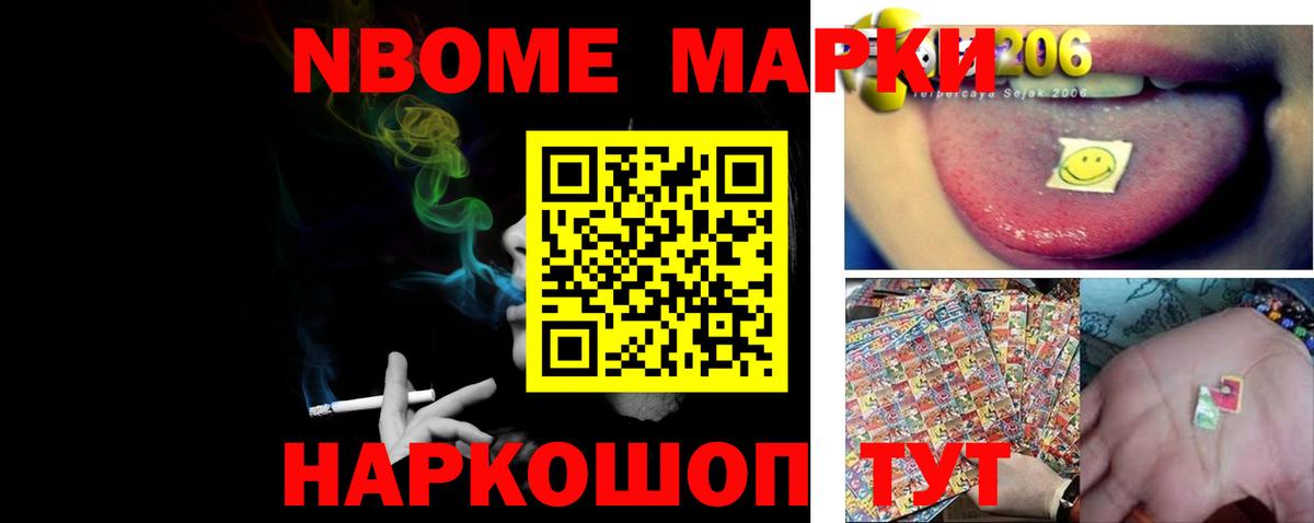 ЛСД экстази кислота  Вход с VPN  MEGA tor  ЛСД экстази кислота  Похвистнево  Лсд 25 экстази 