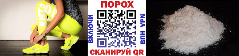 дарнет шоп  Похвистнево  ссылка на мегу зеркало  Первитин Декстрометамфетамин 99.9% 